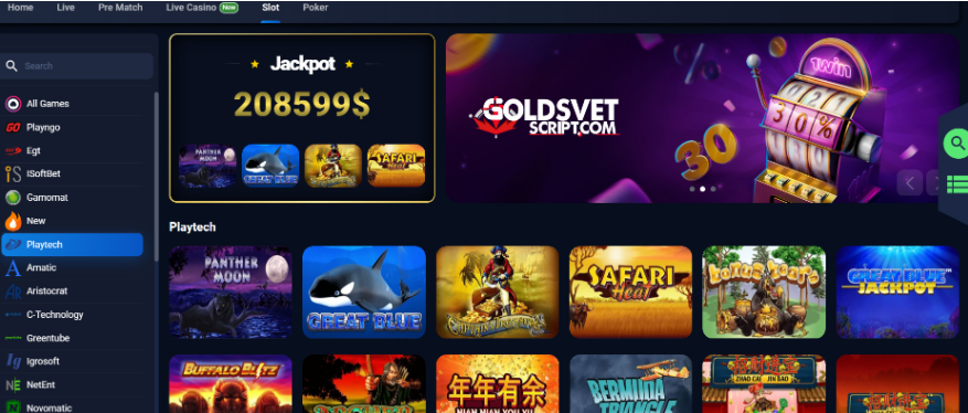 Goldsvet Casino Slots Preview 3
